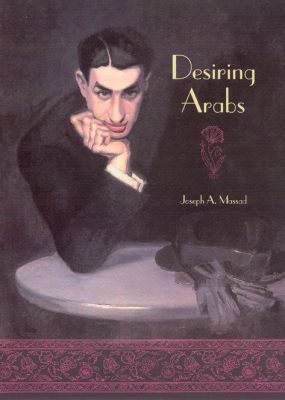  Desiring Arabs: A Journey into Identity and Desire Unveils the Human Experience Through Poetic Prose